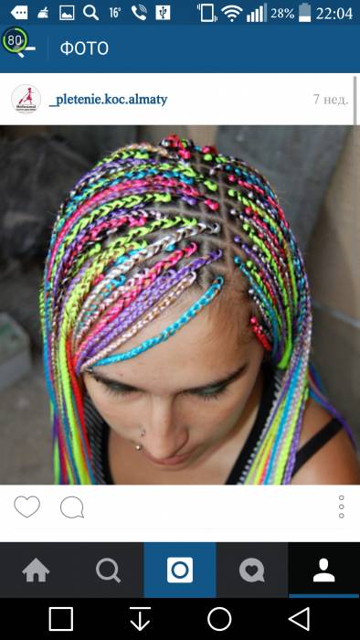 мобильный салон красоты предлагает!!!, фотография 10