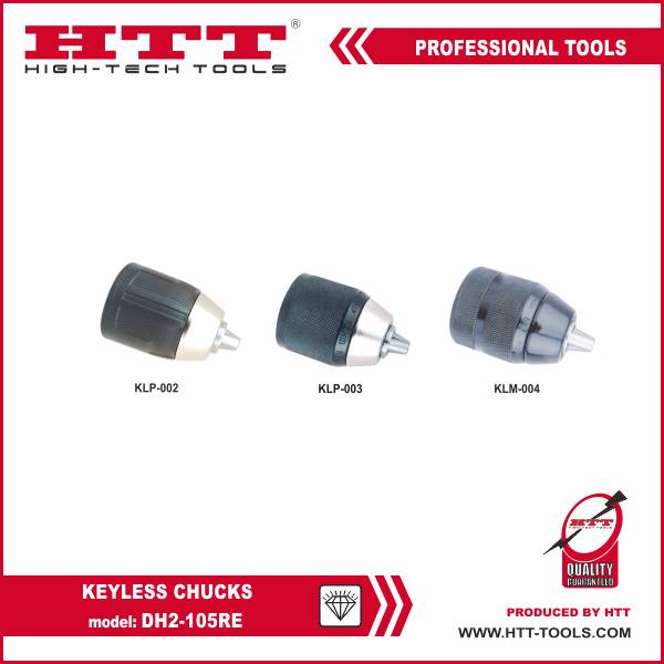 Без ключевой патрон, фотография 1