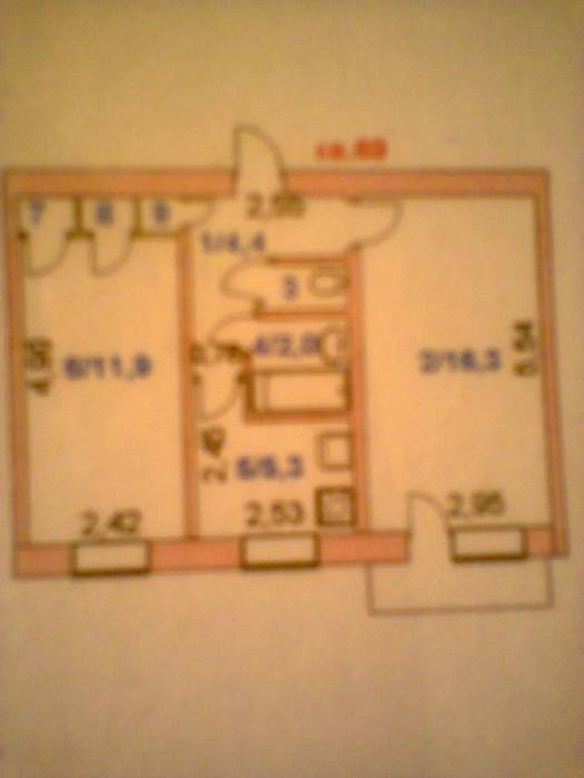 Обмен квартиры, фотография 1