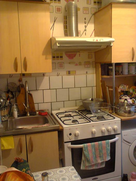 Обмен квартиры, фотография 3