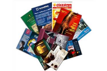 Типография Алматы 