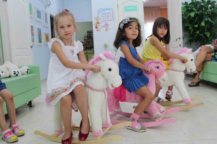 Детский сад 