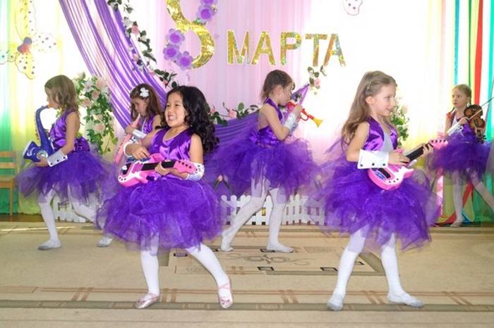 Детский сад 