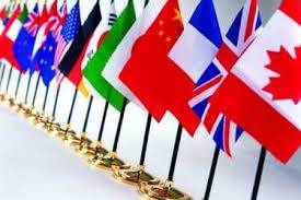 Работа в ЕС, фотография 1