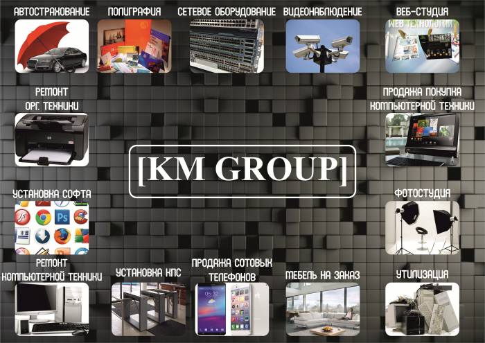 Требуется менеджер по продажам, фотография 1