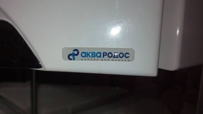 Продам пеналы для ванной и кухни., фотография 6