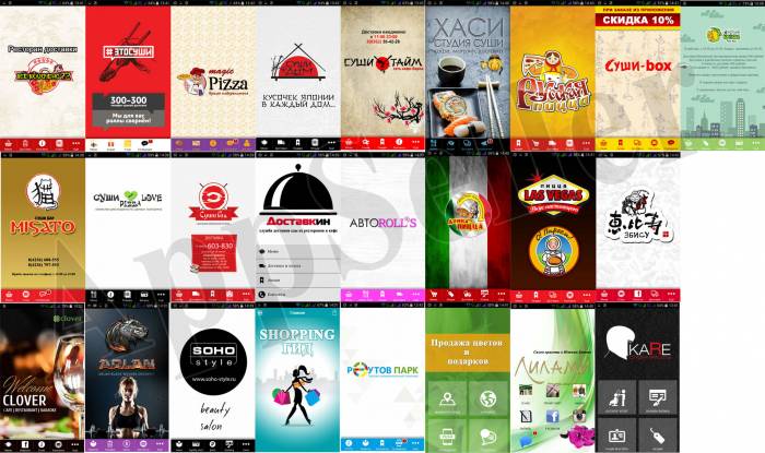 Региональный представитель AppSeller в РК, фотография 2