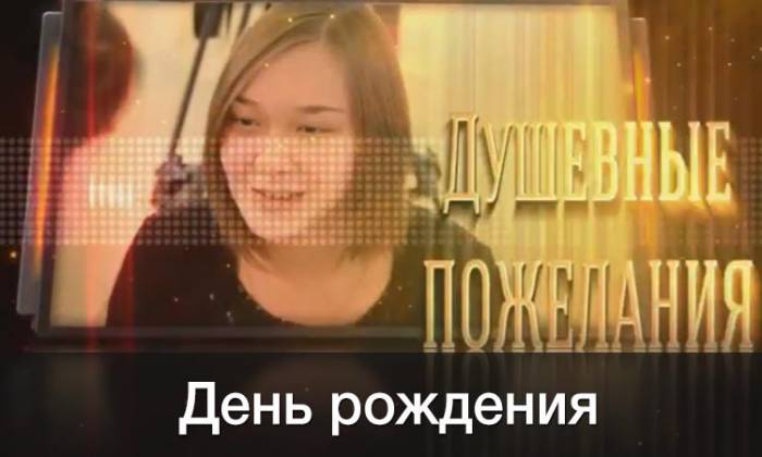 Видеосъемка свадеб в Алматы VIP, фотография 3