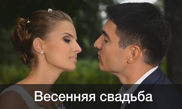 Видеосъемка свадеб в Алматы VIP, фотография 7