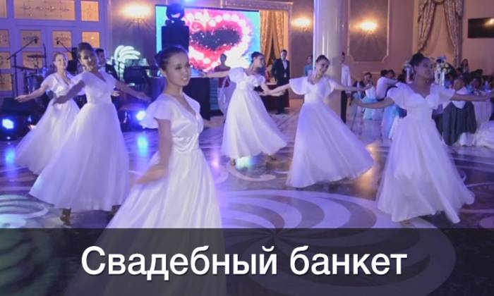 Видеосъемка свадеб в Алматы VIP, фотография 12