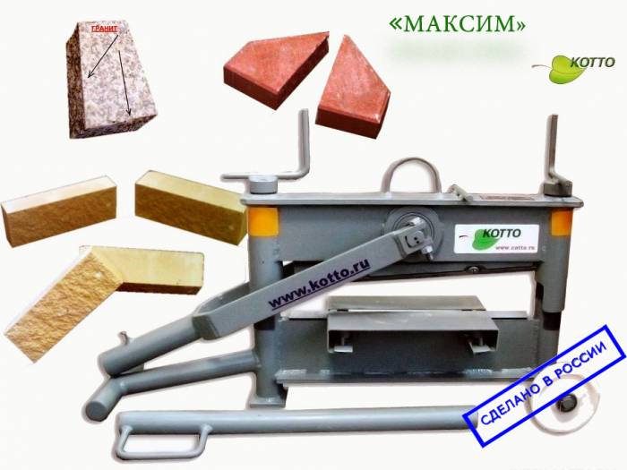 Нож-гильотина для резки тротуарной плитки,  стеновых блоков, природного камня, фотография 2
