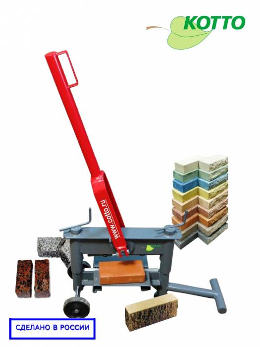 Нож-гильотина для резки тротуарной плитки,  стеновых блоков, природного камня, фотография 4