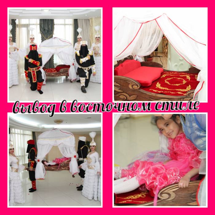 Организация по праздников, фотография 6