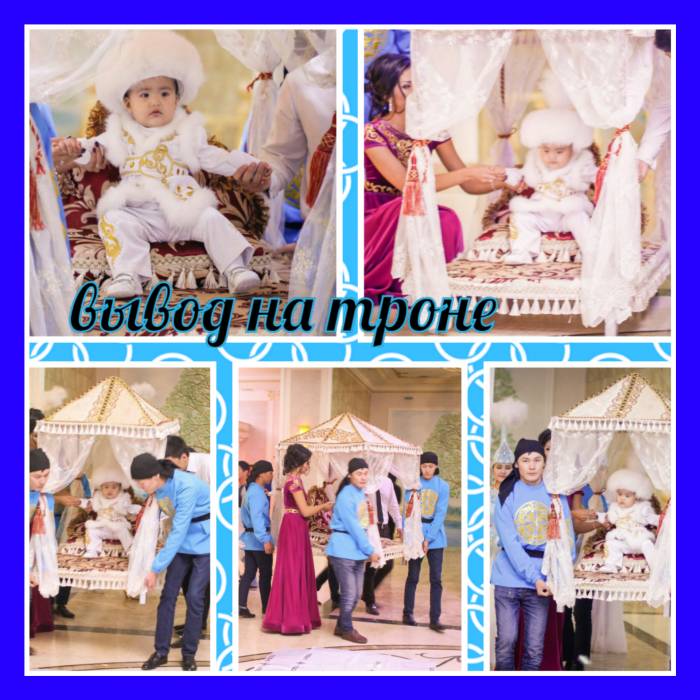 Организация по праздников, фотография 7