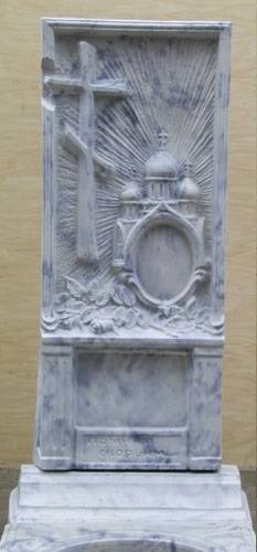 Облицовочный камень, тротуарная плитка, брусчатка, камины, балясины и многое другое. , фотография 6