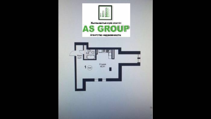 Срочно продам 1 ком квартиру в жк Лондон за 67000$, фотография 1