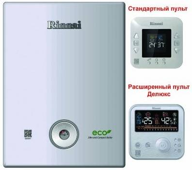 Автономное газоснабжение, фотография 3
