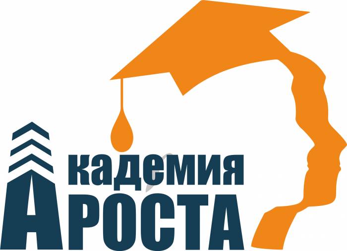 Курсы компьютерной грамотности, фотография 1