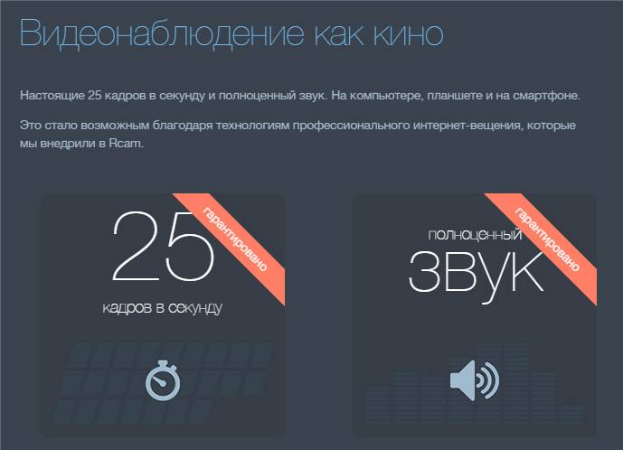 Система видеонаблюдения в любом городе Казахстана, фотография 2