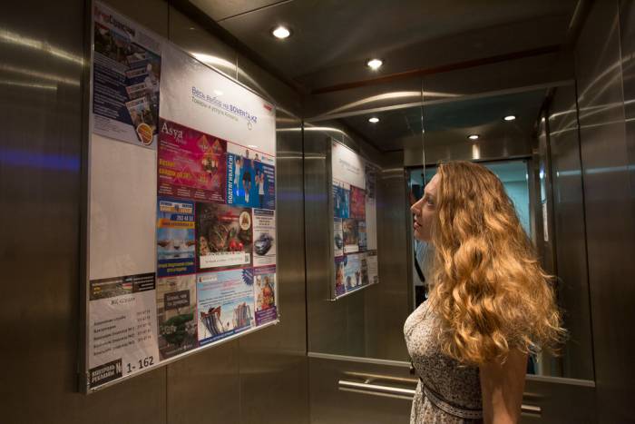 Реклама на СТЕНДАХ в ЛИФТАХ и ПОДЪЕЗДАХ жилых домов, фотография 1