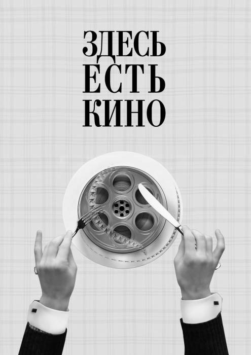 Видео-фотосъемка, фотография 1