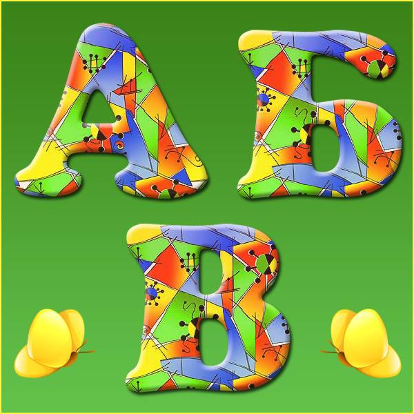 Репетитор начальных классов, фотография 1