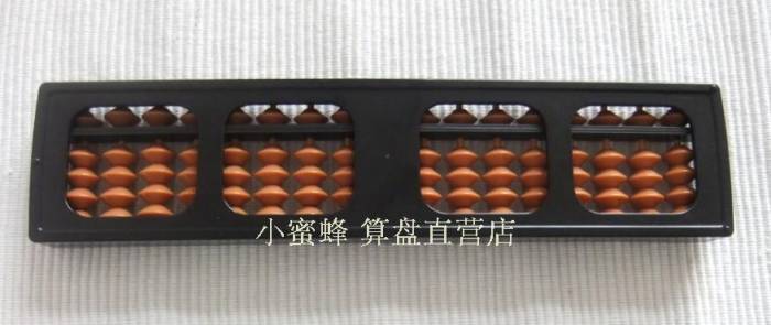 абакусы для ментальной арифметики, фотография 1