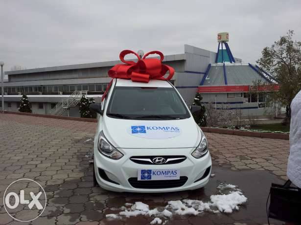 Подарочный бант на автомобиль, розыгрыш авто, бант, подарок, лента., фотография 5