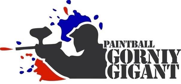 Пейнтбол в Алматы, фотография 1