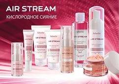 Фаберлик в Астане, фотография 5