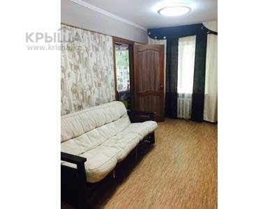 Срочно продам, Независимости 31/1, фотография 1