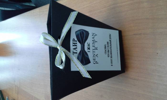  Той бастар, Бонбоньерки,, фотография 3