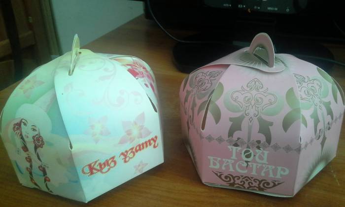  Той бастар, Бонбоньерки,, фотография 12