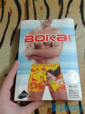 НОВЫЕ!!!Дёшево!!!Борцовки мужские, фотография 1