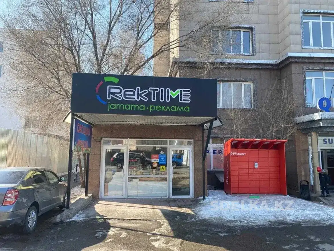 Продается готовая рекламная компания в Алматы ., фотография 6