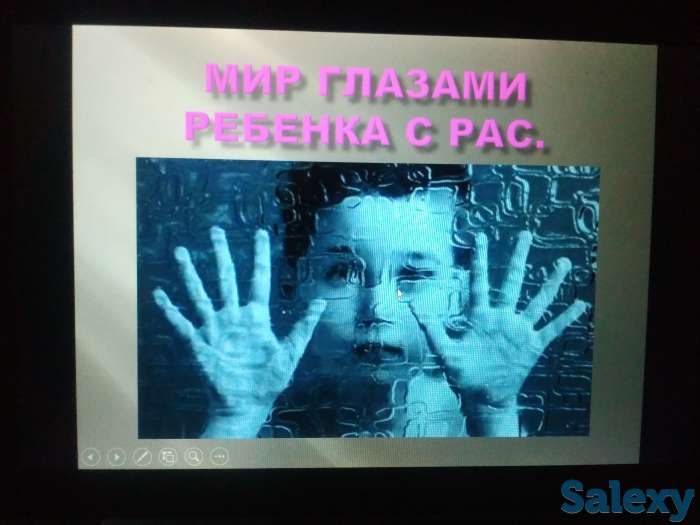 Развитие социальных навыков у детей с аутизмом, фотография 1