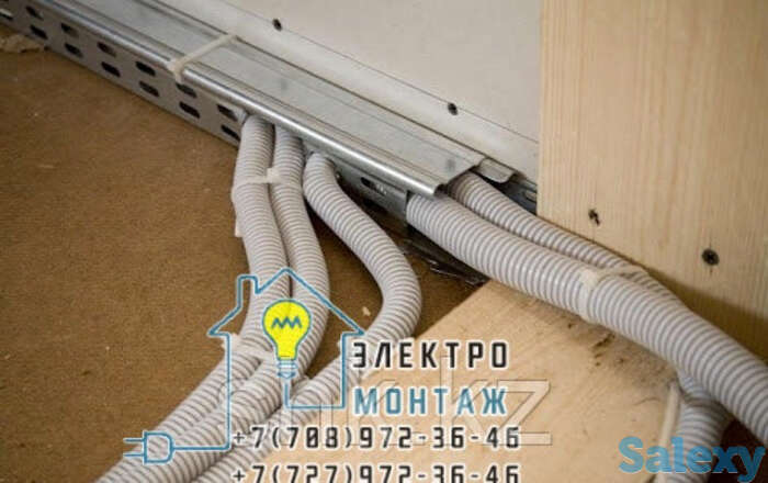 Дежурный электрик на дом в алматы мкр. гульдала, фотография 1
