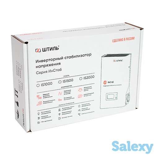Инверторный стабилизатор напряжения штиль инстаб is1000, фотография 7