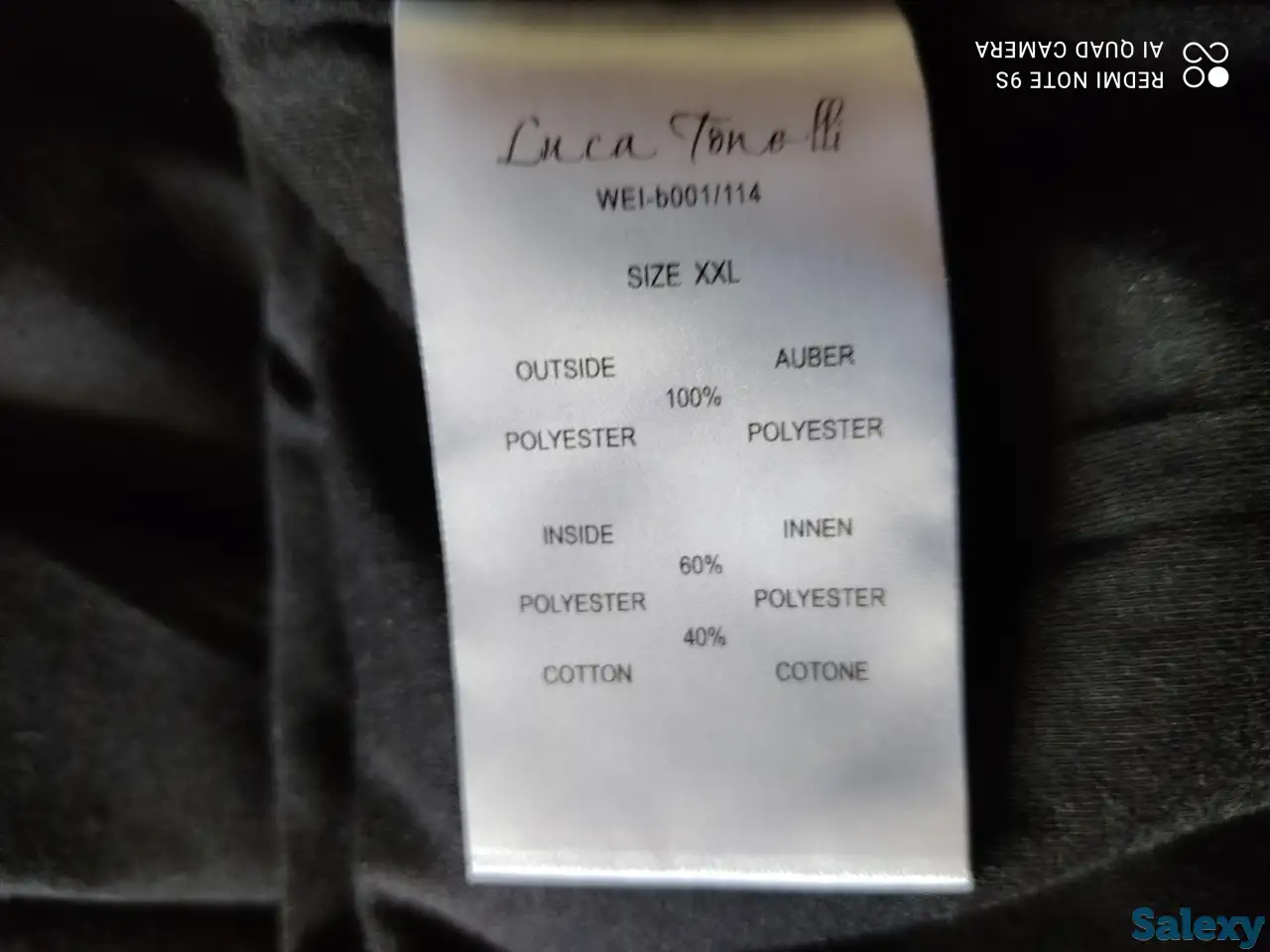 продам новую женскую куртку, фотография 3