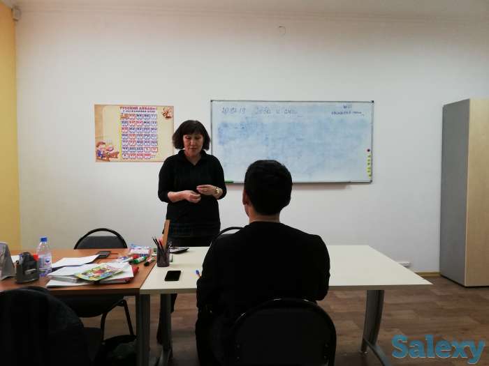 Курсы русского языка в Нур-Султане, фотография 1
