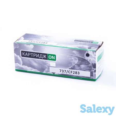 Картриджи, Картриджи для принтера, Расходные материалы, фотография 5