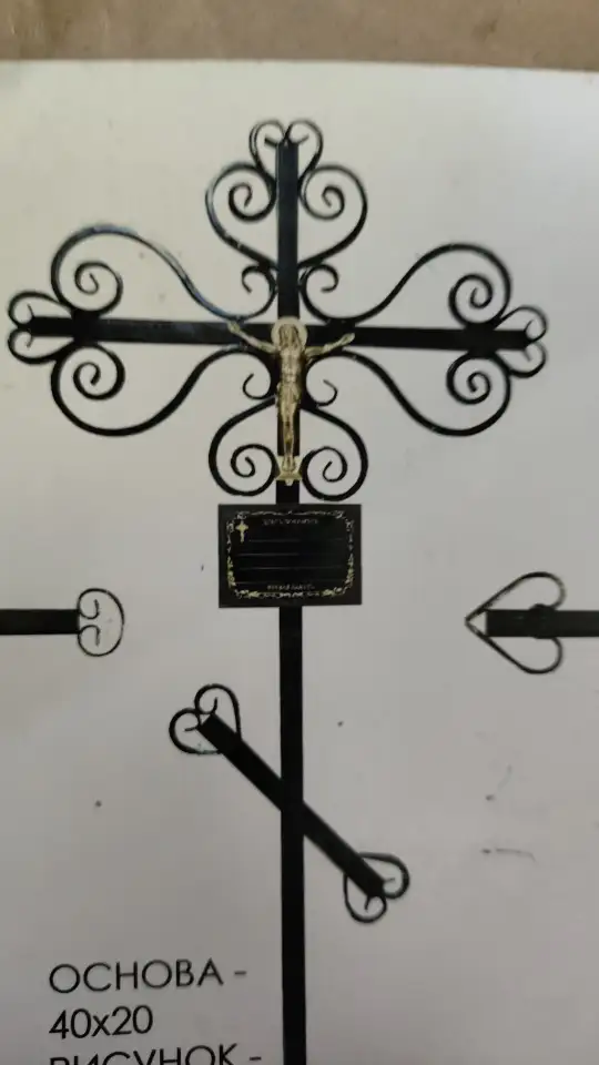 Памятники.оградки.облагораживание могил, фотография 5