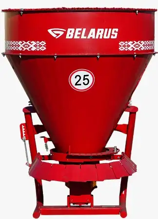 Разбрасыватель пескосолянной смеси и минеральных удобрений РП-500-01, фотография 1