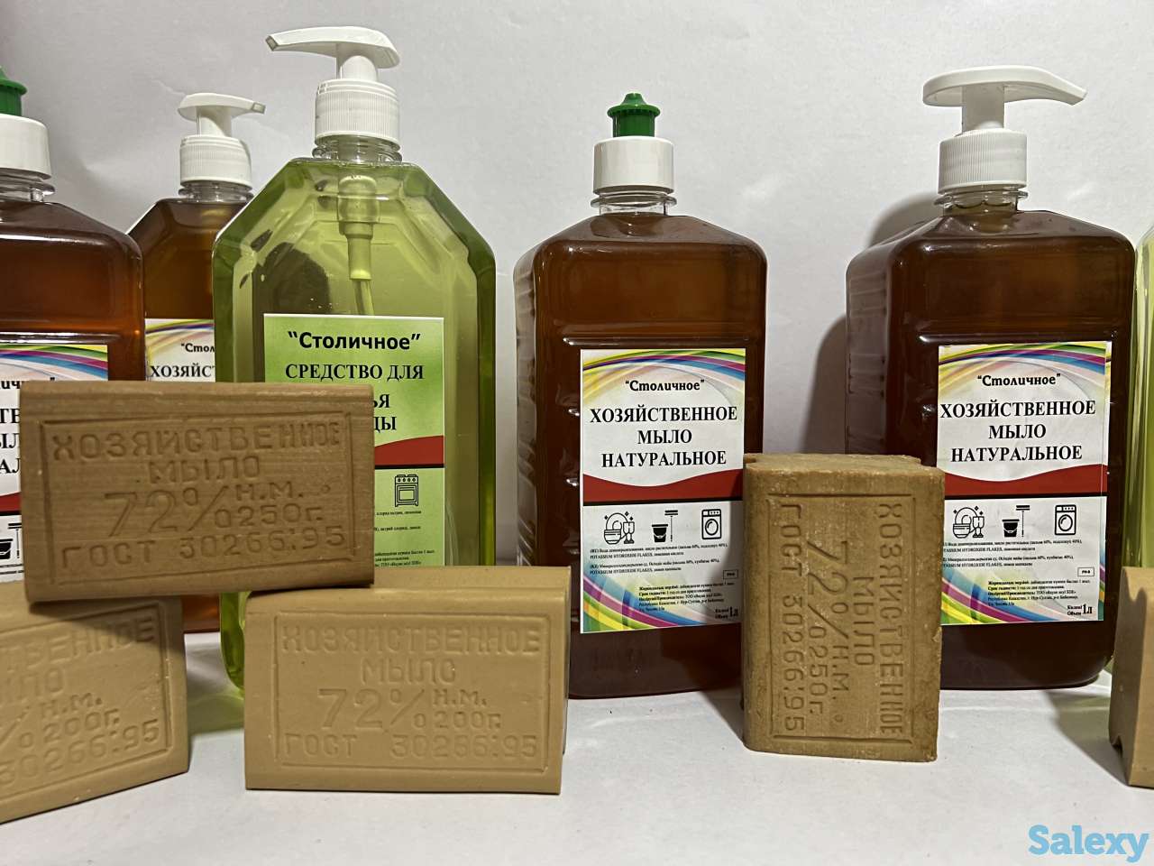 Мыло хозяйственное, фотография 2