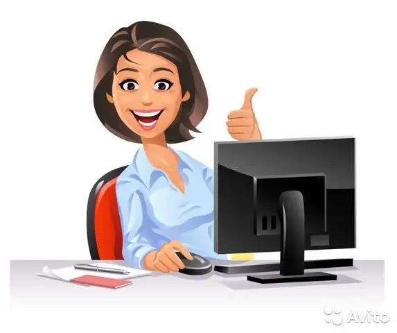 Требуется менеджер по работе с клиентами, фотография 1