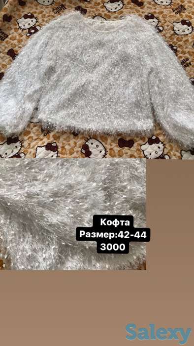 Продам вещи, фотография 2