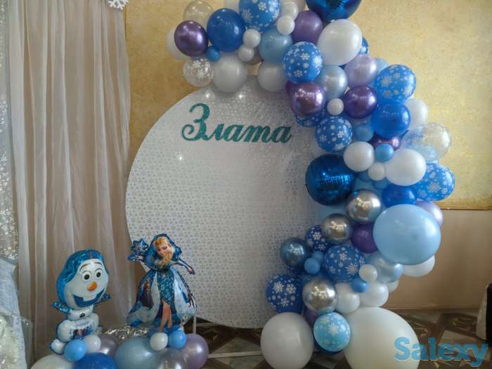 Оформление и организация праздников, фотография 10