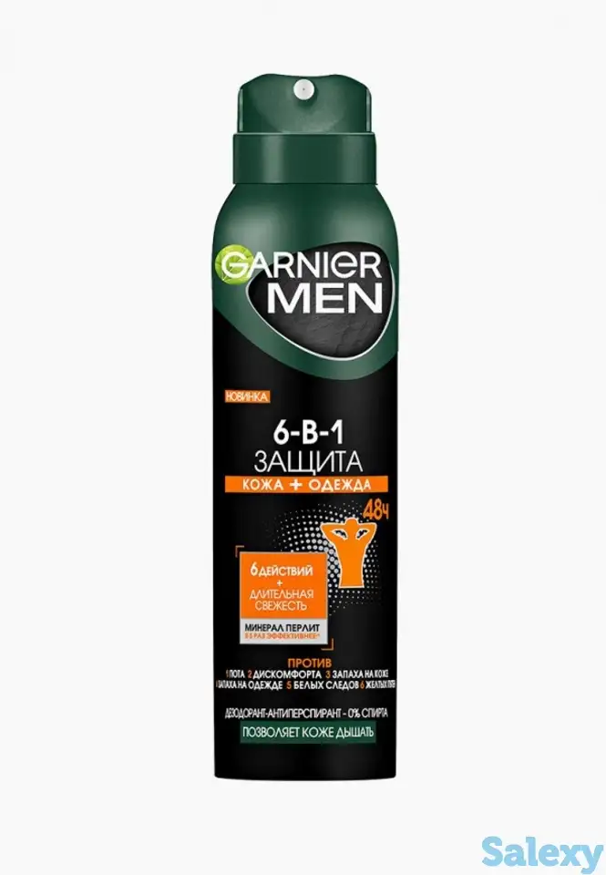 Дезодорант garnier, фотография 1