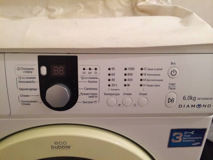 продам стир машинку Samsung , фотография 1