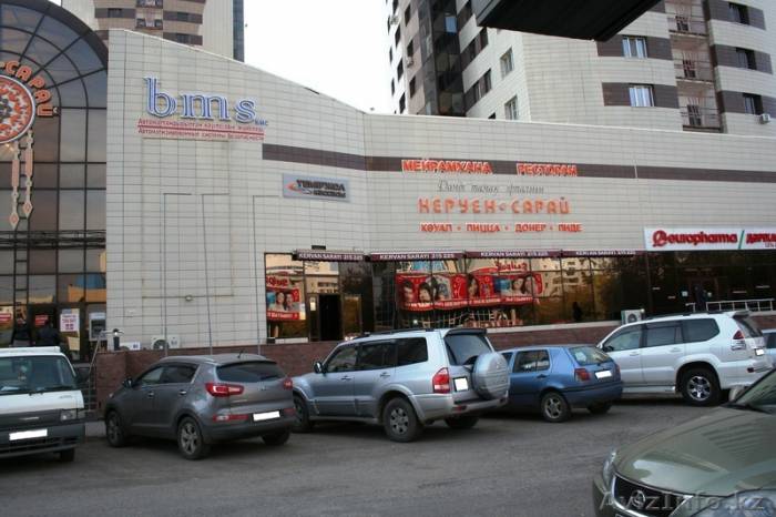 Продам офис, фотография 3